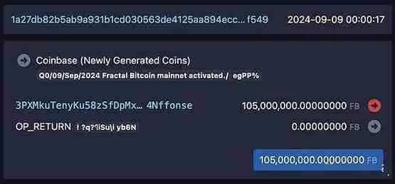 Mempool创始人:Fractal Bitcoin只是另一个shitfork