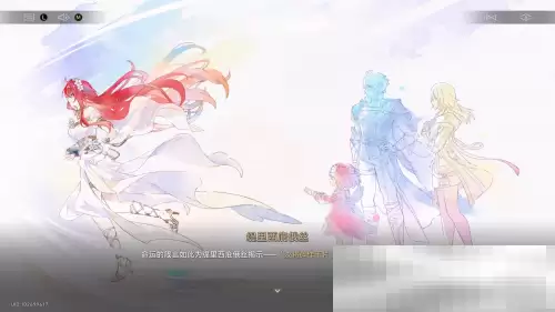 口碑大逆转?星铁这次的新剧情让我看爽了