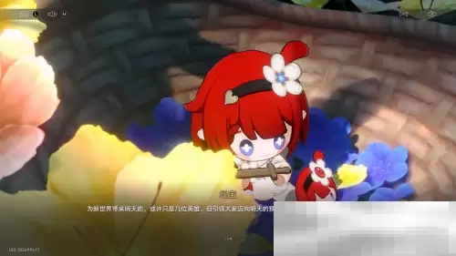 口碑大逆转?星铁这次的新剧情让我看爽了