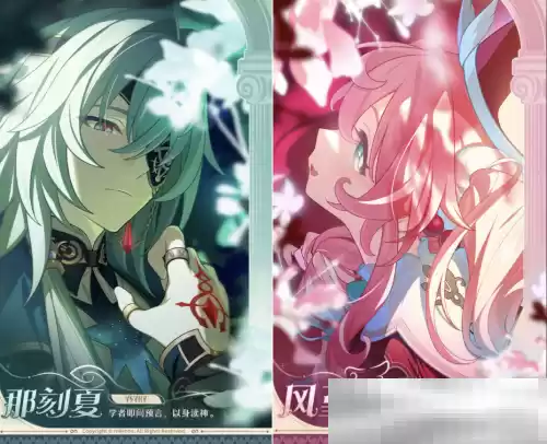 口碑大逆转?星铁这次的新剧情让我看爽了