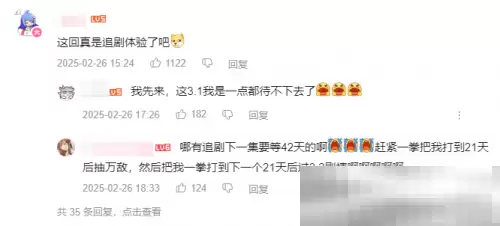 口碑大逆转?星铁这次的新剧情让我看爽了