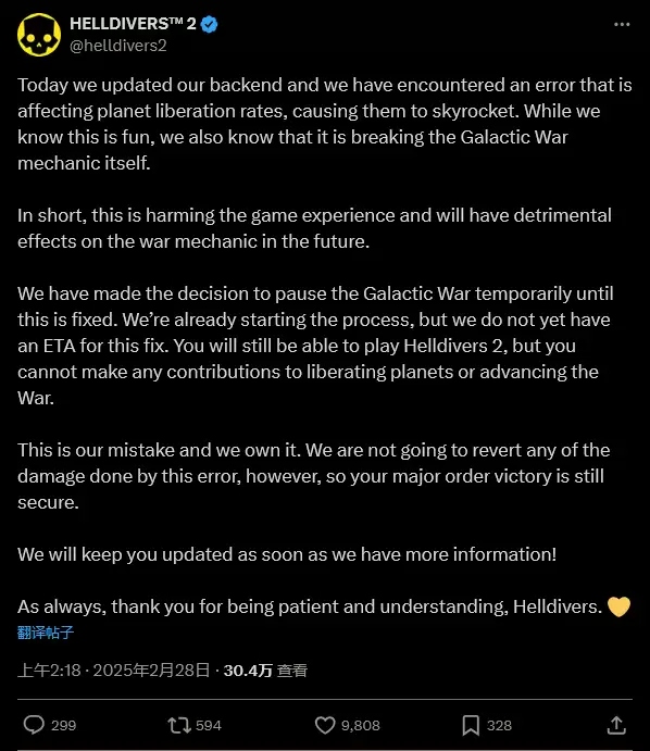 绝地潜兵2银河战争机制出错,玩家解放星球速度飙升