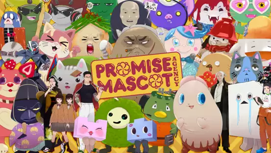 达愿福神社:从黑道传奇到福神事业的奇妙转变