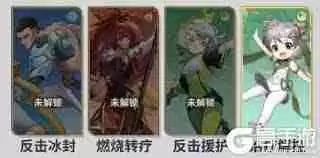 天下争霸三国志如何搭配武将-天下争霸三国志武将搭配攻略