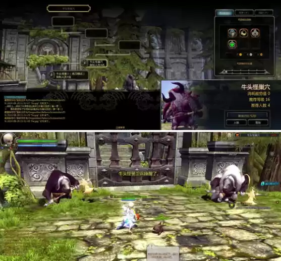 龙之谷世界牛头怪巢穴怎么打 牛头怪巢穴通关攻略