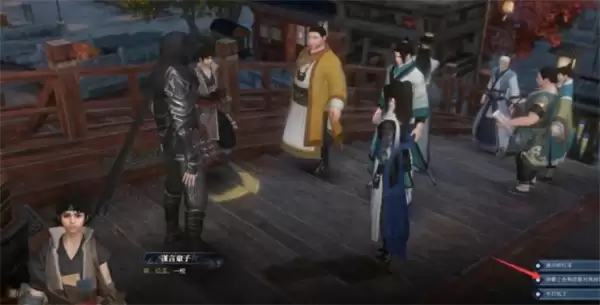 逆水寒手游虹桥隐藏彩蛋触发攻略 一言为定奇遇全流程详解