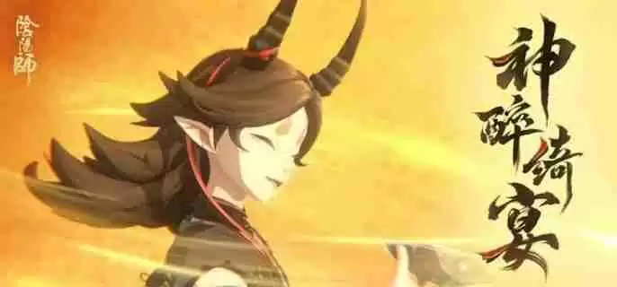 阴阳师3月神秘图案怎么画 3月神秘图案画法介绍2025