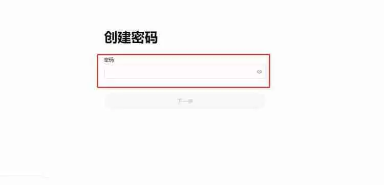 虚拟币合约规则有哪些?合约如何交易?基础知识解读