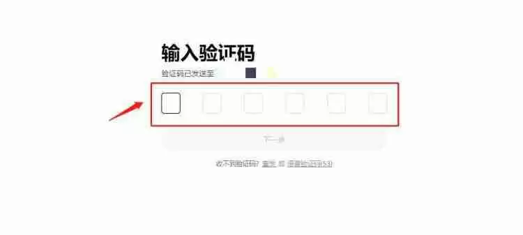 虚拟币合约规则有哪些?合约如何交易?基础知识解读