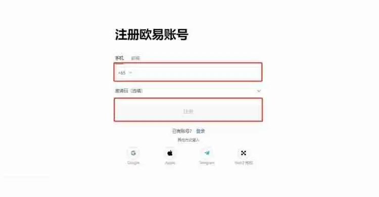 虚拟币合约规则有哪些?合约如何交易?基础知识解读