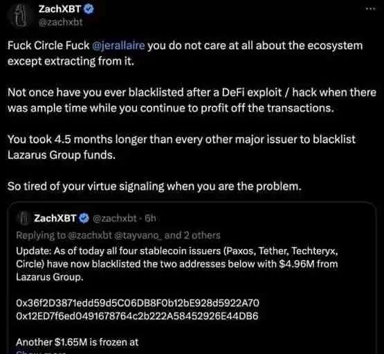 Circle官宣将全球总部迁至纽约市!链上侦探ZachXBT:根本不在乎生态