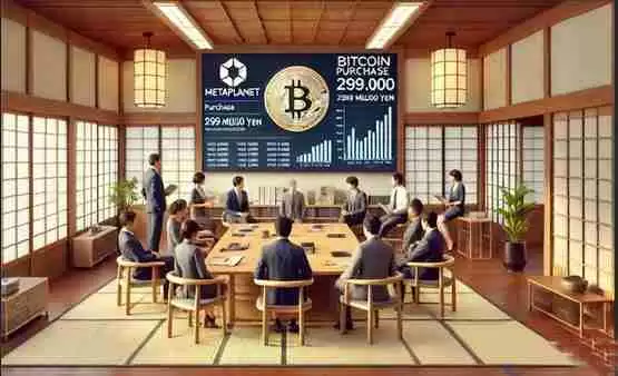 日版微策略Metaplanet再购入3亿日元比特币!股价上涨近5%