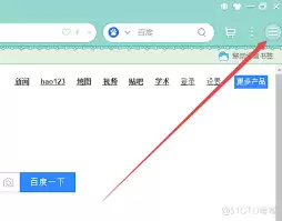 UC浏览器内核是什么-UC浏览器采用何种内核