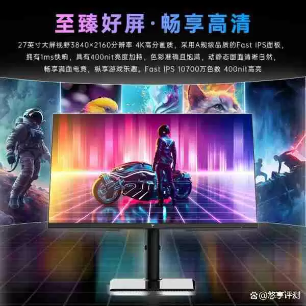 联想R27q-30显示器和KTC U27T6哪款好?对比分析哪个好