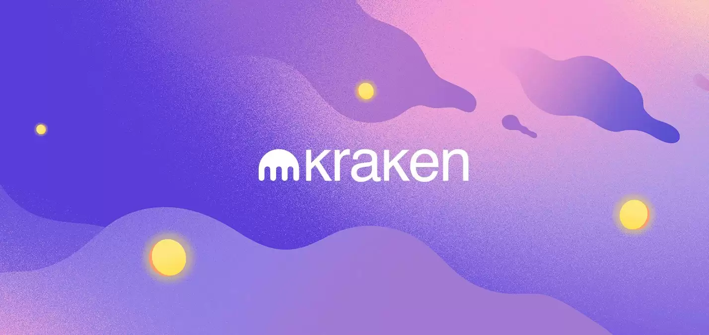 Kraken是什么交易所？Kraken交易所全面介绍