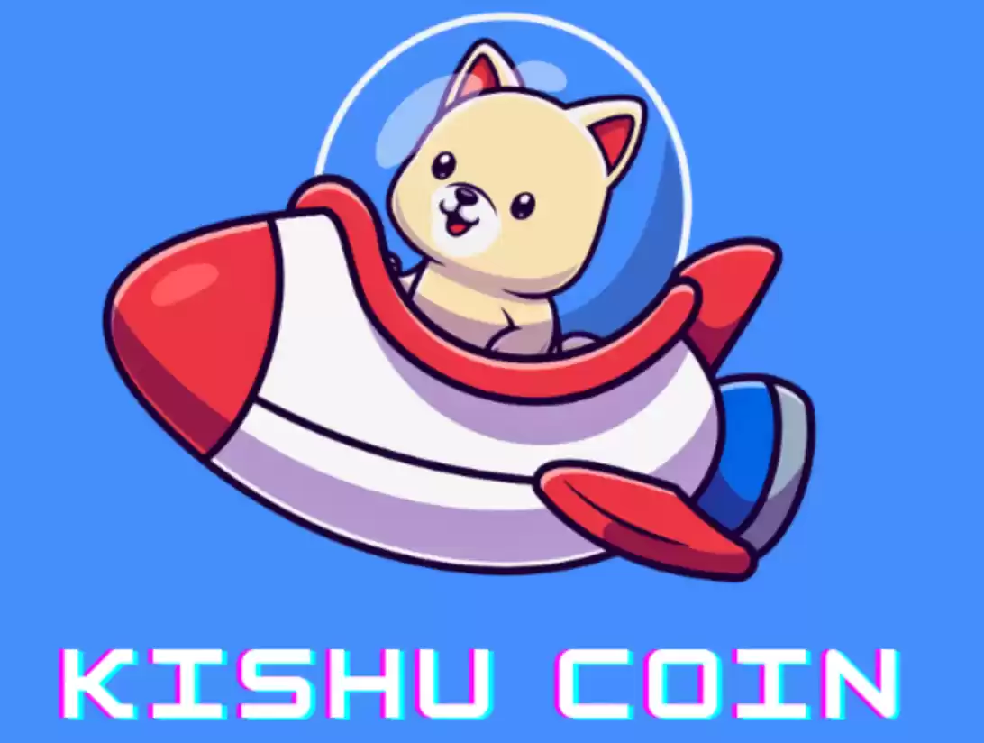 KISHU币有前景吗?KISHU币未来价格和潜力预测