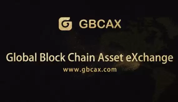 GBCAX(G网)交易所平台信得过吗？