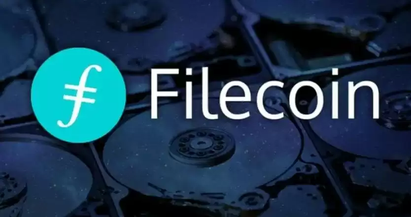 Filecoin(FIL)是什么?FIL币值得投资吗现在?