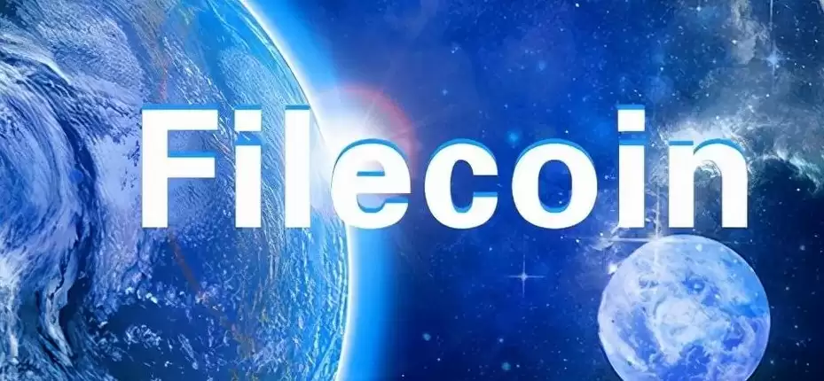 filecoin现在币价多少