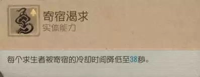 时墟碎影 《第五人格》监管者-时空之影基础攻略新鲜出炉