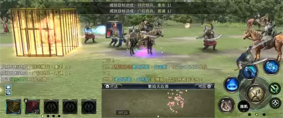 多文明国战横版《诸国争霸》即将迎来首测!三大爽感点燃初征烽火