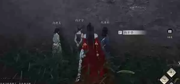 燕云十六声向壁虚造怎么过 万事知向壁虚造任务攻略