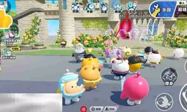 蛋仔派对兑换码永久角色领取 2025免费皮肤大全