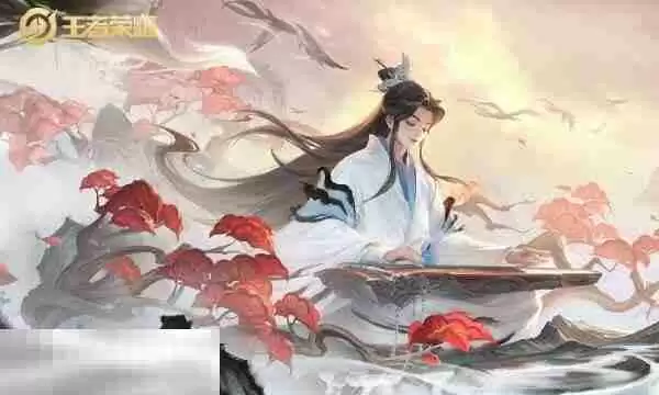 王者荣耀s39新赛季什么时候更新 赛季正式服更新时间一览