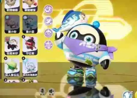 蛋仔派对超燃竞技场角色哪个厉害 超燃竞技场角色强度排行