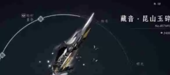 《燕云十六声》武器重铸多少钱 武器重铸价格介绍