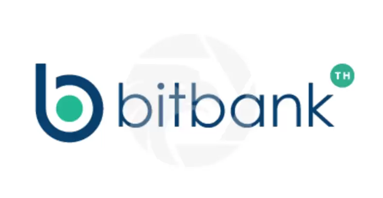 Bitbank交易所里买币和卖币技巧_Bitbank数字货币交易所使用方法