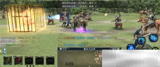 多文明国战横版《诸国争霸》即将迎来首测！三大爽感点燃初征烽火