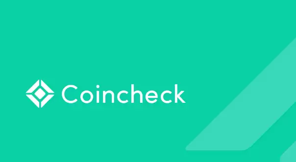 Coincheck交易所如何卖币_Coincheck交易所里如何卖币提现视频教程