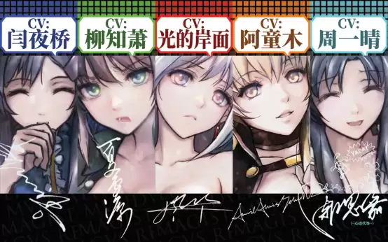 神罪降临:国产互动小说的科幻悬疑之旅