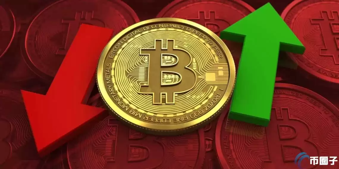 CryptoQuant：比特币目前正处于多空转折点！币价可能即将触底