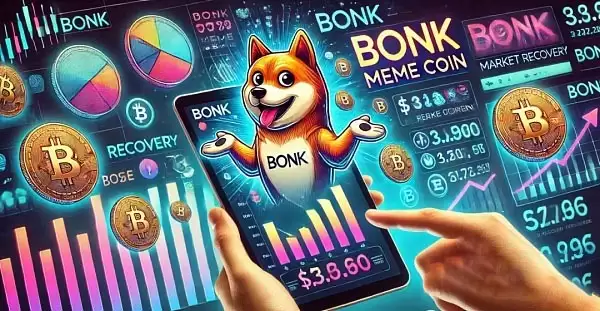 BONK币暴涨23%还值得购买吗?bonk币有潜力吗