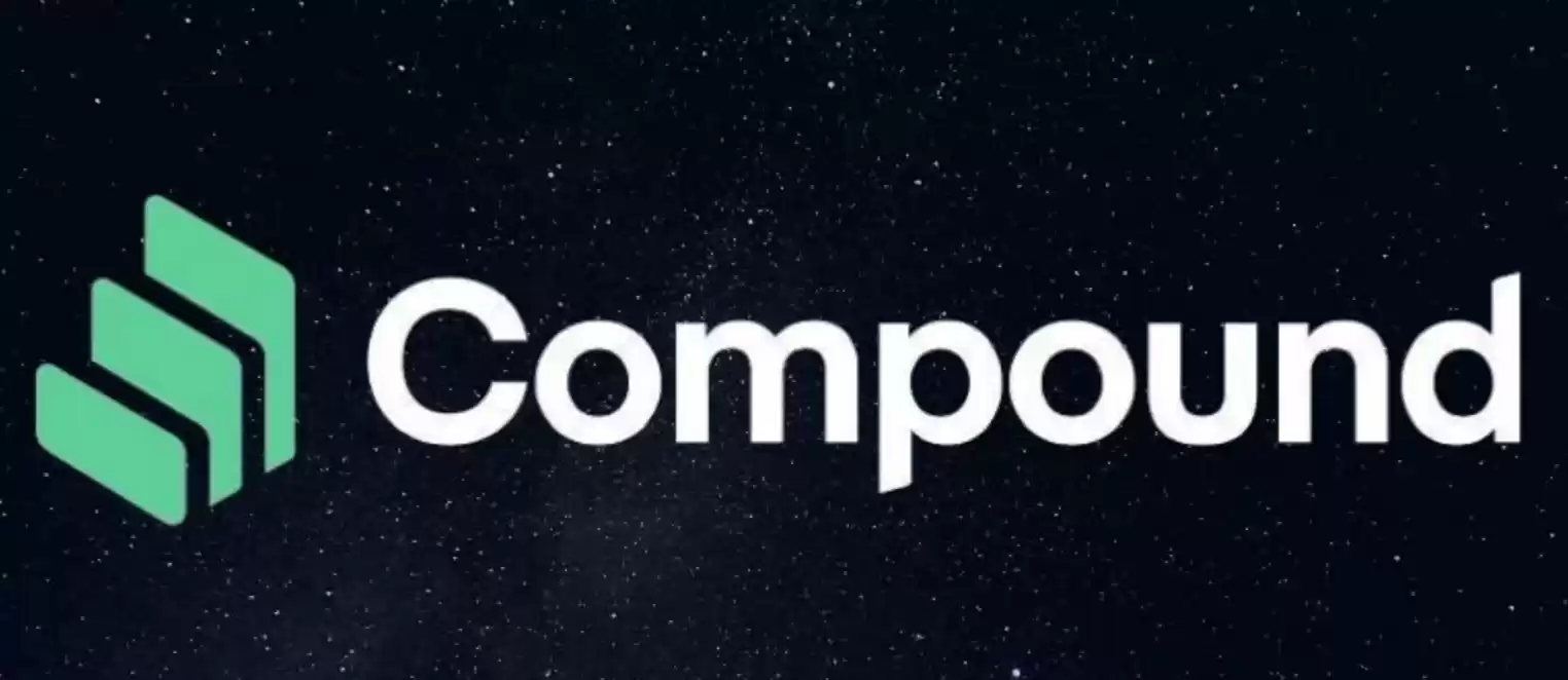 comp币是不是山寨币