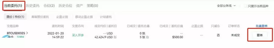 玩币圈合约暴富的人很多是真的吗？怎么玩？