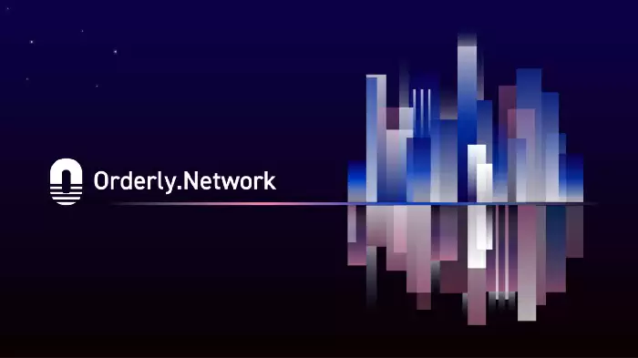 Orderly是什么？一文看懂Orderly Network