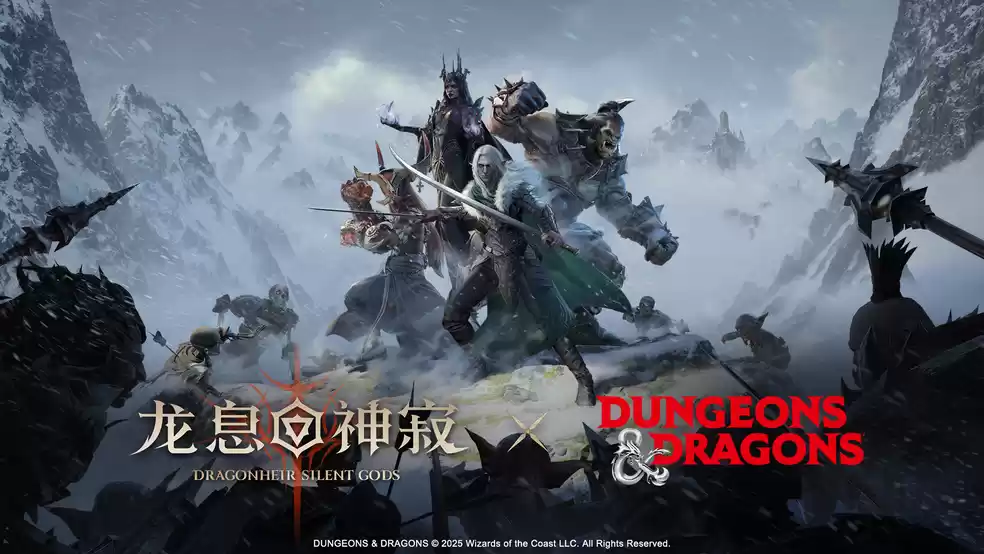 魔兽大世界西幻卡牌RPG《龙息:神寂》宣布与殿堂级西方魔幻IP《龙与地下城》联动