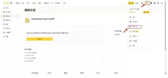 EDU币怎么样？还有价值吗？
