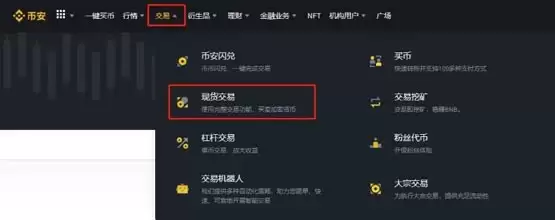 EDU币怎么样？还有价值吗？