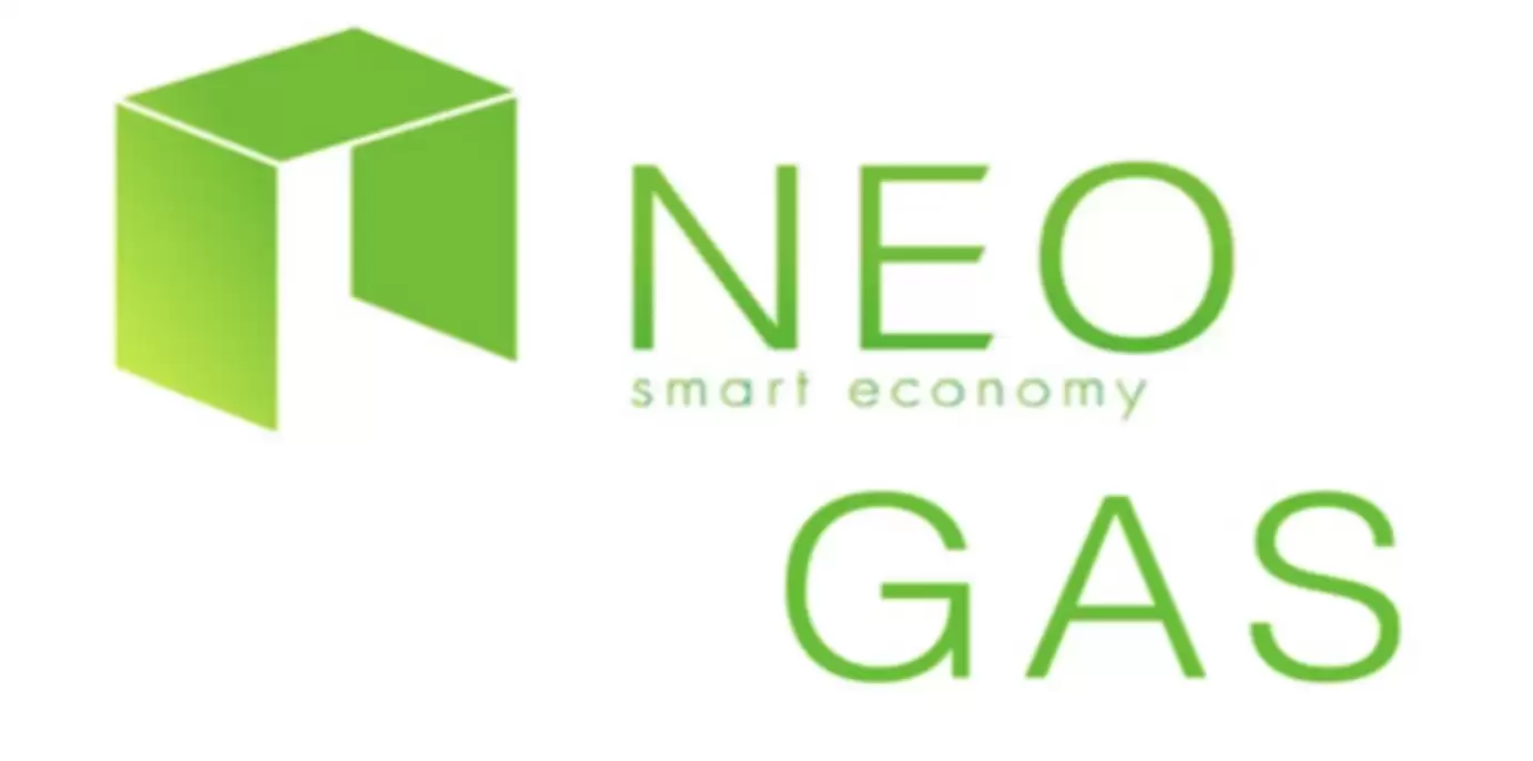 gas币发行量多少