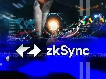 ZKsync价格能涨到1美元吗?ZK币还有价值吗