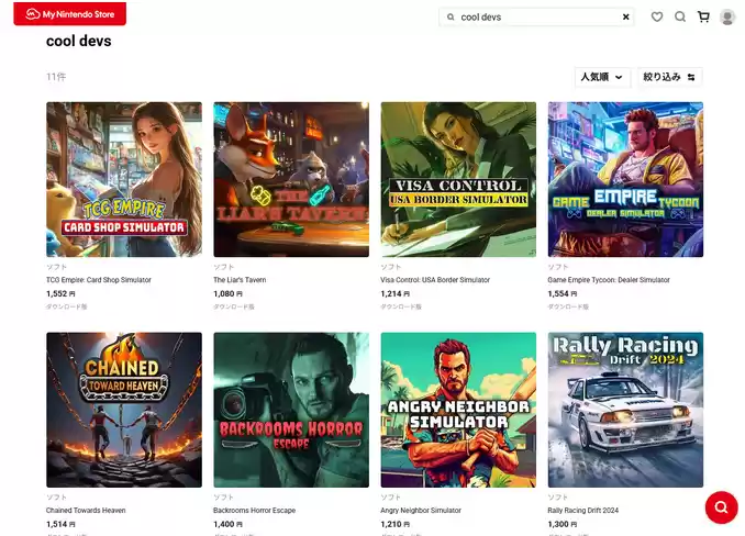 原创游戏被盗版发行，开发者奋起维权