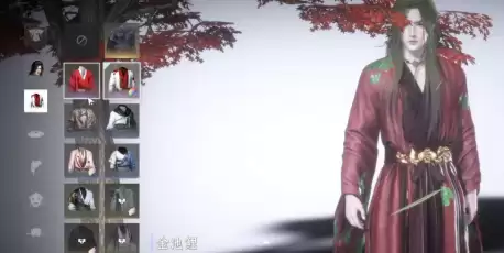 《燕云十六声》服装和发型怎么染色 服装和发型染色方法