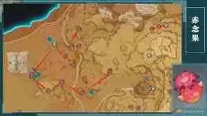 原神坎蒂丝突破材料在哪收集-原神坎蒂丝突破材料收集地点汇总