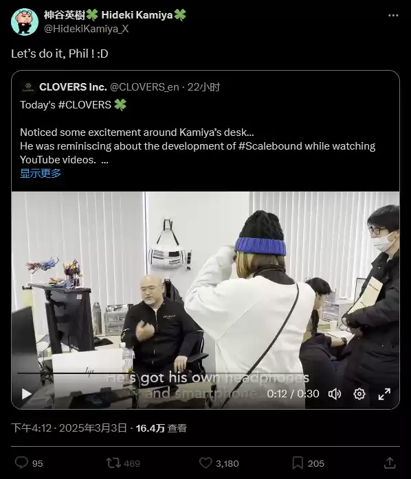 白金工作室灵魂人物隔空喊话 微软斯宾塞会否重启《龙鳞化身》项目?