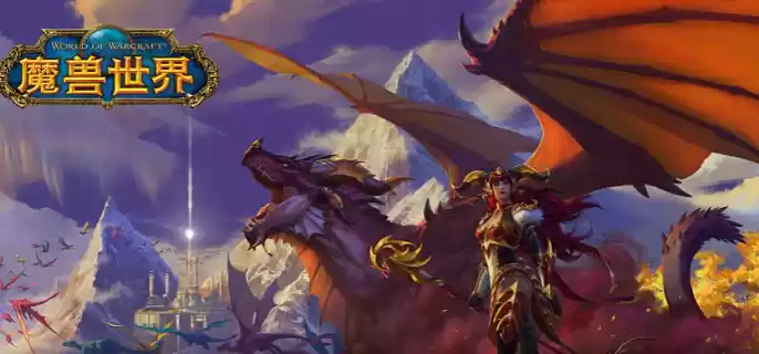 魔兽世界安德麦地区军需官在哪 魔兽世界安德麦地区军需官在哪