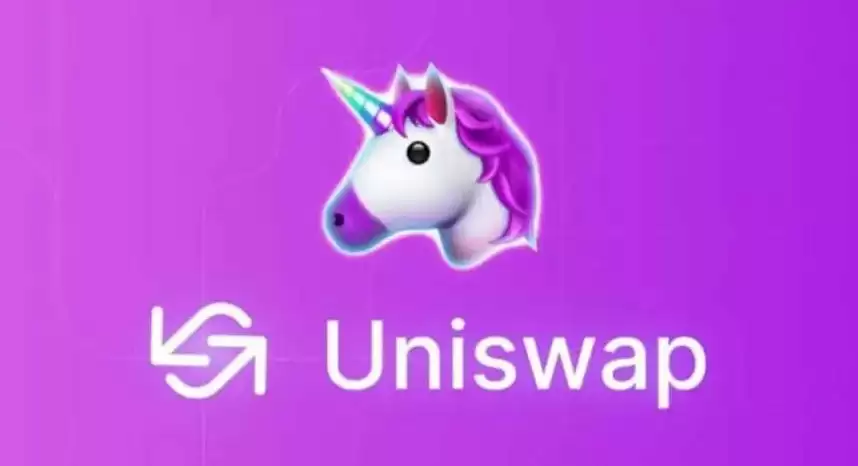 uniswap交易所使用教程